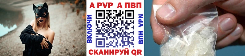 Купить наркотики цена Дальнегорск КОКАИН Мефедрон АМФЕТАМИН Бошки Шишки Гашиш