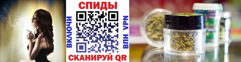 Бутират 99%  Дальнегорск 