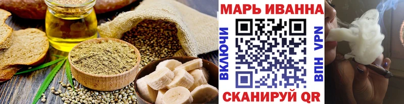 Cannafood конопля  Дальнегорск 