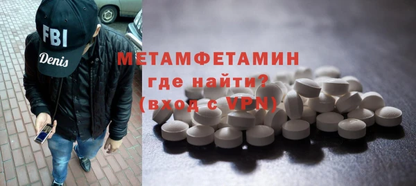 дистиллят марихуана Беломорск