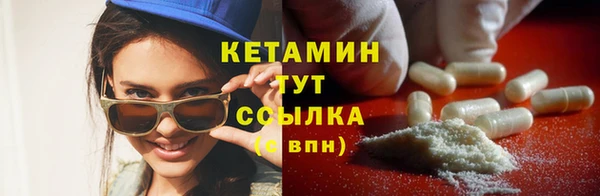 дистиллят марихуана Беломорск