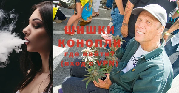 альфа пвп VHQ Белоозёрский