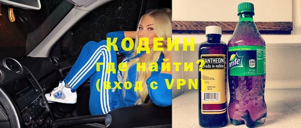 дмт Сафоново