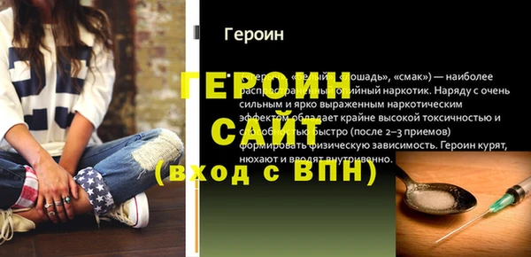 дистиллят марихуана Беломорск