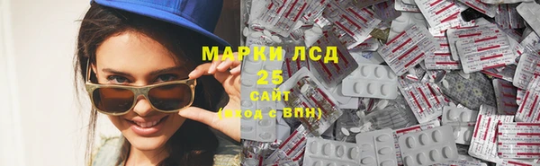 дмт Сафоново