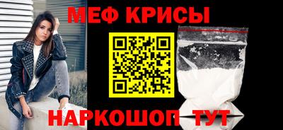 mdpv Ирбит
