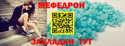 твердый Изобильный