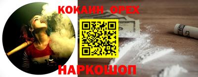 твердый Изобильный