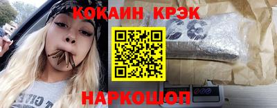 твердый Изобильный
