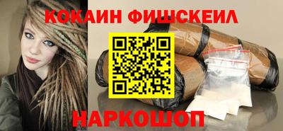mdpv Ирбит