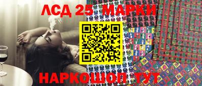 меф Ипатово
