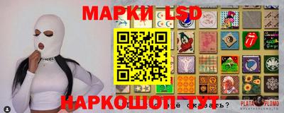 твердый Изобильный