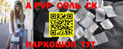 mdpv Ирбит