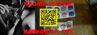 mdpv Ирбит