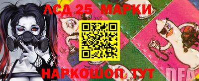 соль курить ск Волгодонск