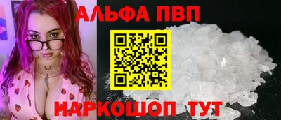 mdpv Ирбит