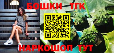 меф Ипатово