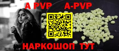 mdpv Ирбит