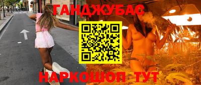твердый Изобильный