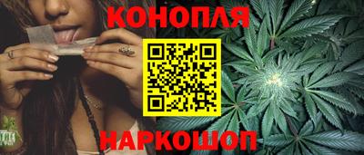 меф Ипатово