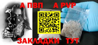 твердый Изобильный
