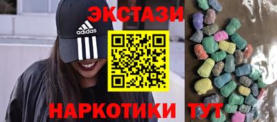 mdpv Ирбит