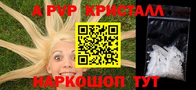 твердый Изобильный