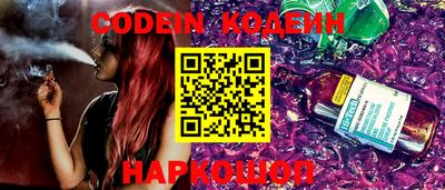 mdpv Ирбит