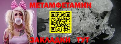 mdpv Ирбит