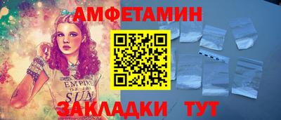 mdpv Ирбит