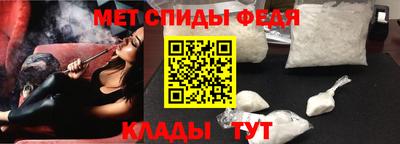 твердый Изобильный