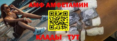 mdpv Ирбит