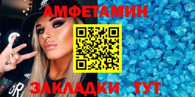 твердый Изобильный
