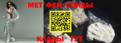 соль курить ск Волгодонск