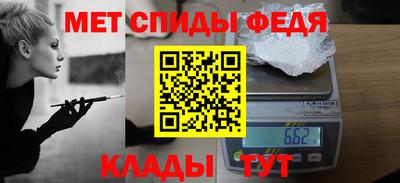 твердый Изобильный