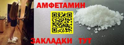 mdpv Ирбит