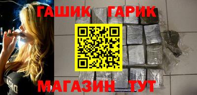 молекула духа Волжский