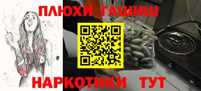 mdpv Ирбит