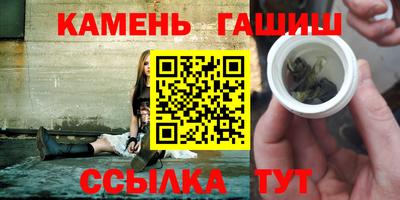 mdpv Ирбит