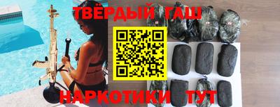 молекула духа Волжский