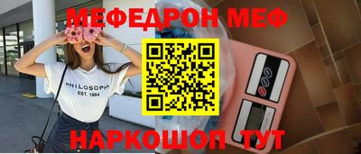 твердый Изобильный