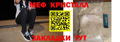 mdpv Ирбит
