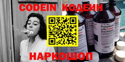 mdpv Ирбит