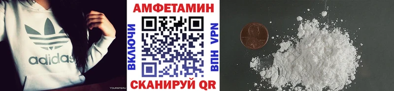 МЕТАМФЕТАМИН пудра  Дальнегорск 