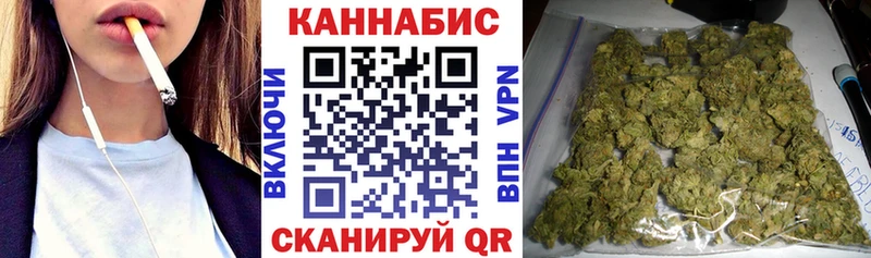 МАРИХУАНА гибрид  Дальнегорск 